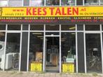 inrichting, Huis en Inrichting, Complete inboedels, Ophalen
