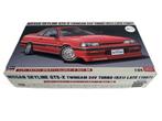 Hasegawa 1/24 Nissan Skyline GTS-X TwinCam 24V Tu HAS-20448, Hobby en Vrije tijd, Modelbouw | Auto's en Voertuigen, Overige merken