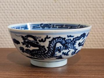 Antieke Chinese kom Chinees porselein Kangxi revival draken  beschikbaar voor biedingen
