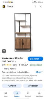 Xenos Kast, Ophalen, 25 tot 50 cm, Minder dan 150 cm, Minder dan 100 cm