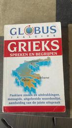 Grieks spreken en begrijpen, Boeken, Taal | Overige Talen, Ophalen of Verzenden, Zo goed als nieuw