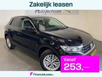 Volkswagen T-Roc 1.0 TSI Style *CARPLAY*PDC*INCL.BTW* beschikbaar voor biedingen