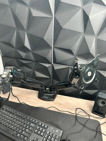 HUANUO dual monitor stand standaard beschikbaar voor biedingen