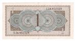 1 gulden 8-8-1949 Juliana, Ophalen of Verzenden, 1 gulden, Los biljet