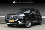 Hyundai Santa Fe 1.6 T-GDI PHEV Premium Sky / 100% SOH / Pan, Automaat, Gebruikt, Euro 6, 4 cilinders
