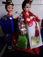 Klederdrachtpoppen Zuid Korea zeer mooi paartje, Verzamelen, Ophalen of Verzenden, Zo goed als nieuw, Pop