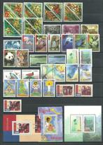 Suriname 1999, complete jaargang, Postfris., Postzegels en Munten, Postzegels | Suriname, Verzenden, Postfris