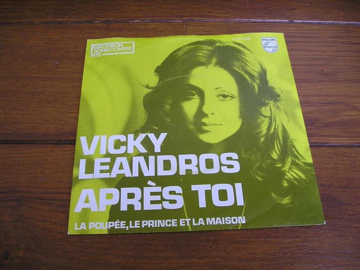 Eurovision singles, Cd's en Dvd's, Vinyl Singles, Gebruikt, Single, Pop, 7 inch, Ophalen of Verzenden