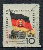 DDR  10 jaar DDR Gebouw vlag, Verzenden, Gestempeld, Plaats of Gebouw