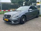 Mercedes-Benz S-klasse S350D BlueTEC AMG Panodak 20Inch Wein, Automaat, 221 €/maand, Achterwielaandrijving, Gebruikt