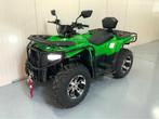 DW ATV 300cc Quad