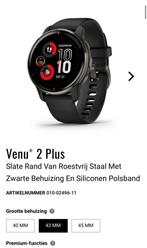 Garmin Venu 2 plus, Zwart, Garmin, Nieuw, Ophalen of Verzenden