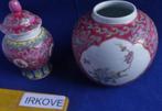 GEMBER- EN KLEIN POTJE * Zhongguo Jingdezhen *, Antiek en Kunst, Antiek | Porselein, Verzenden