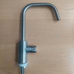 Ikea Älmaren mengkraan, Minder dan 50 cm, Ophalen of Verzenden, Zo goed als nieuw, Minder dan 100 cm