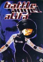 Battle Angel Alita (1993) DVD - GUNNM - ANIME Manga, Cd's en Dvd's, Anime (Japans), Tekenfilm, Zo goed als nieuw, Verzenden