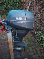 Yamaha 9.9 pk 4-takt, Watersport en Boten, Bootonderdelen, Ophalen