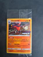 Sealed unified minds garchomp stamped., Ophalen of Verzenden, Nieuw, Losse kaart, Foil