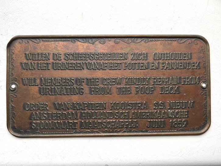 ANTIEK KOPER TEKSTBORDJE STOOMVAART 1859, Verzamelen, Scheepvaart, Gebruikt, Ophalen of Verzenden