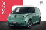 Volkswagen ID. Buzz Cargo 340pk Anniversary Edition 79 kWh 4, Auto's, Bestelauto's, Automaat, 12 maanden, Stof, Zwart