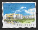 België 1991   Dag v/d Postzegel    2456  (Pfr), Verzenden, Postfris
