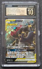 Umbreon & Darkrai GX 010/031 - CGC Pristine 10 - Japans, Hobby en Vrije tijd, Verzamelkaartspellen | Pokémon, Ophalen of Verzenden