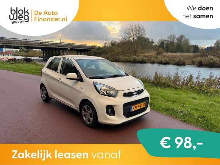 Kia Picanto 1.0 CVVT Summer Edition|Airco|NAP|N € 5.750,00, Auto's, Kia, Bedrijf, Te koop, Picanto, ABS, Airbags, Airconditioning