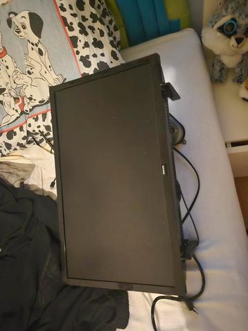 Philips smart tv beschikbaar voor biedingen