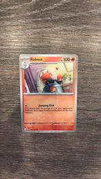 MEG Raboot 027/132, Ophalen of Verzenden, Zo goed als nieuw