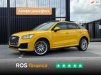 Audi Q2 1.4 TFSI CoD 150 PK - S TRONIC - S LINE - SCHUIFDAK, Auto's, Audi, Automaat, Q2, Overige kleuren, Leder en Stof