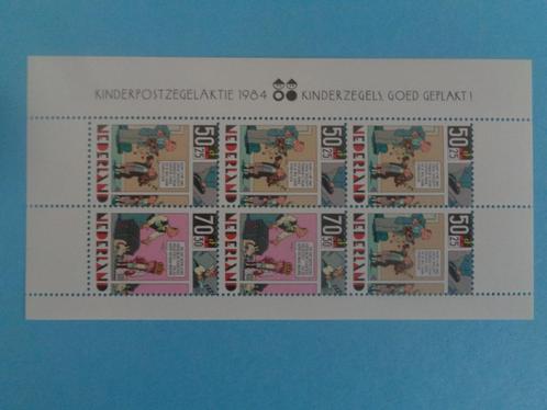 kinderpostzegel  kinderpostzegels, Postzegels en Munten, Postzegels | Nederland, Postfris, Na 1940, Ophalen of Verzenden