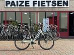 Gazelle Eclipse Comfort Damesfiets, Frame 53cm, 8Versn, Niet ingevuld, Gebruikt, Versnellingen, Niet ingevuld