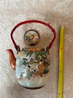 Antieke Japanse Theepot met Geisha Voorstelling, Antiek en Kunst, Antiek | Keramiek en Aardewerk, Ophalen of Verzenden