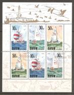 dpr Korea blokje Tallships  1992, Verzenden, Gestempeld, Oost-Azië