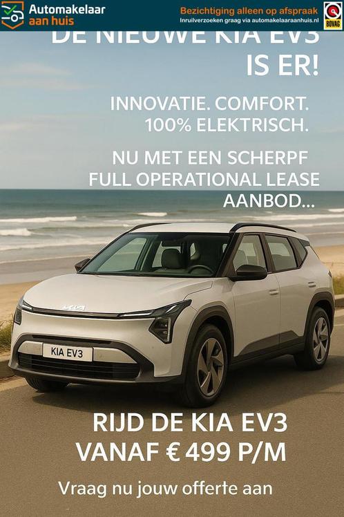 Kia EV3 Air 58.3 kWh FULL OPERATIONAL LEASEPRIJS 499 PER MAA, Auto's, Kia, Bedrijf, Lease, Operational lease, EV3, ABS, Achteruitrijcamera