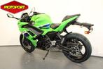 Kawasaki NINJA 650 (bj 2026), Bedrijf, Toermotor