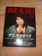Prince Adlib magazine Japan December 2003, Ophalen of Verzenden, Zo goed als nieuw, Boek, Tijdschrift of Artikel