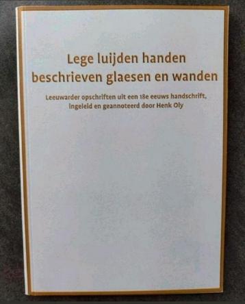 Leeuwarder opschriften (reclameboodschappen) (Leeuwarden) beschikbaar voor biedingen