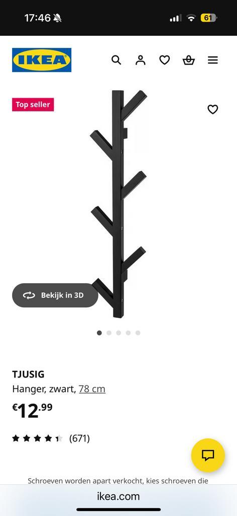 2 nieuwe kapstokken ikea tjusig, Huis en Inrichting, Woonaccessoires | Kapstokken, Nieuw, Wandkapstok, Minder dan 100 cm, Hout