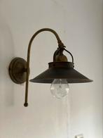 Koperen wandlamp, Ophalen, Zo goed als nieuw