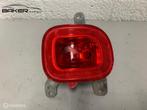 Mistachterlicht Fiat Panda III ('10-'19) 51848138, Gebruikt, Fiat, Ophalen of Verzenden, Fiat