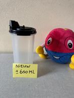 NIEUW schenk kannetje met antidruk lipje ZWART  TUPPERWARE, Huis en Inrichting, Keuken | Tupperware, Ophalen of Verzenden, Nieuw