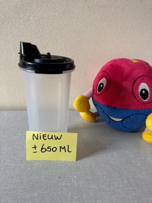 NIEUW schenk kannetje met antidruk lipje ZWART  TUPPERWARE, Huis en Inrichting, Keuken | Tupperware, Nieuw, Beker of Kan, Ophalen of Verzenden