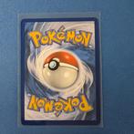 Tsatsugiri 186 Twilight Mascarade Pokemon kaart, Verzamelen, Ruilrijk, Zo goed als nieuw, Info@ruilrijk.nl, Neerstraat 60, 6041 KD Roermond