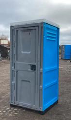 Dixi tekoop  nette staat, Ophalen, Zo goed als nieuw, Toilet