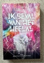 Ik beval van het Heelal - Tessa Smits, Ophalen of Verzenden, Zo goed als nieuw, Tessa Smits