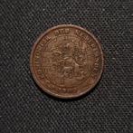 1/2 cent 1909, Verzenden, Koningin Wilhelmina, Losse munt