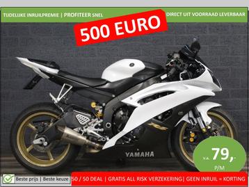 YAMAHA YZF R6 (bj 2012) AKRAPOVIC slechts 12dKM beschikbaar voor biedingen
