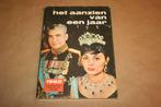 Het aanzien van een jaar - 1962 - met stofomslag, Boeken, Ophalen of Verzenden, 20e eeuw of later, Zo goed als nieuw, Overige gebieden