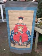 Antiek Chinees Keizerlijk Portret, Ophalen of Verzenden