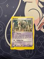 Pokémon kaart Duskull #61, Ophalen of Verzenden, Zo goed als nieuw, Losse kaart